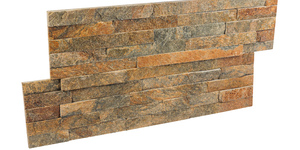 Кварцит мультиколор 3 (1).jpg