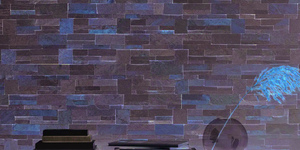 Сланец Beige Slate Modern8