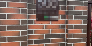 Клинкерный кирпич ЛСР "Ричмонд" красный флэшинг, Винтаж, 0.7НФ 4