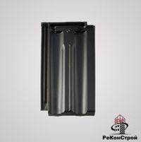 Керамическая черепица BRAAS, Гранат 11V, Антрацит