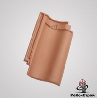 Керамическая черепица Koramic, Cavus 14, naturrot