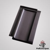 Керамическая черепица Koramic, Cosmo 15 (E80), tiefschwarz