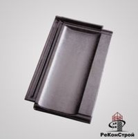 Керамическая черепица Koramic, Cosmo 15 (E80), graphitschwarz