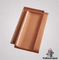 Керамическая черепица Koramic, Cosmo 15 (E80), rot engobiert