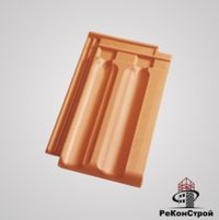 Керамическая черепица Koramic, Tradi 15 (Е20), naturrot