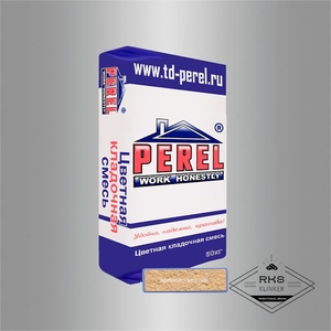 Зимняя кладочная смесь PEREL SL 30/кремово-жёлтый