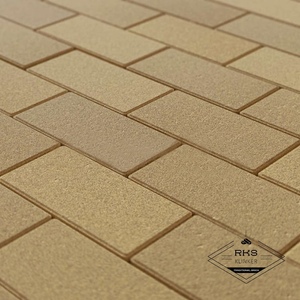 Брусчатка 200х100х60 мм., Жёлтая (верхний прокрас, минифаска)