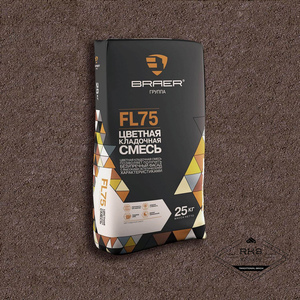 Кладочный раствор BRAER, FL75/светло-коричневая