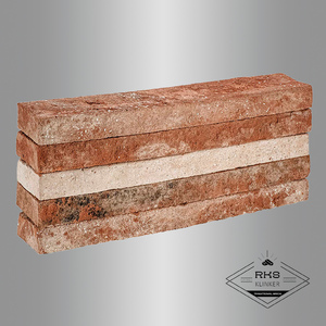 Ригельный кирпич Тандем, Победа, 485x42x40 мм