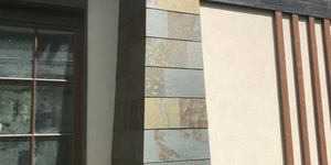 Каменная плитка для фасада купить RKS SLATE Натуральный сланец Brazil Multicolor Natural