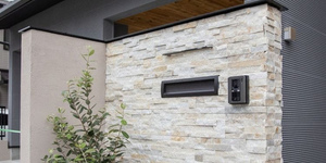 3D панели из натурального камня Кварцит Beige Quartz Classic от бренда  RKS SLATE отделка фасада бежевым камнем фото