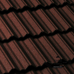 Композитная черепица Gerard Classic, Redwood в Воронеже