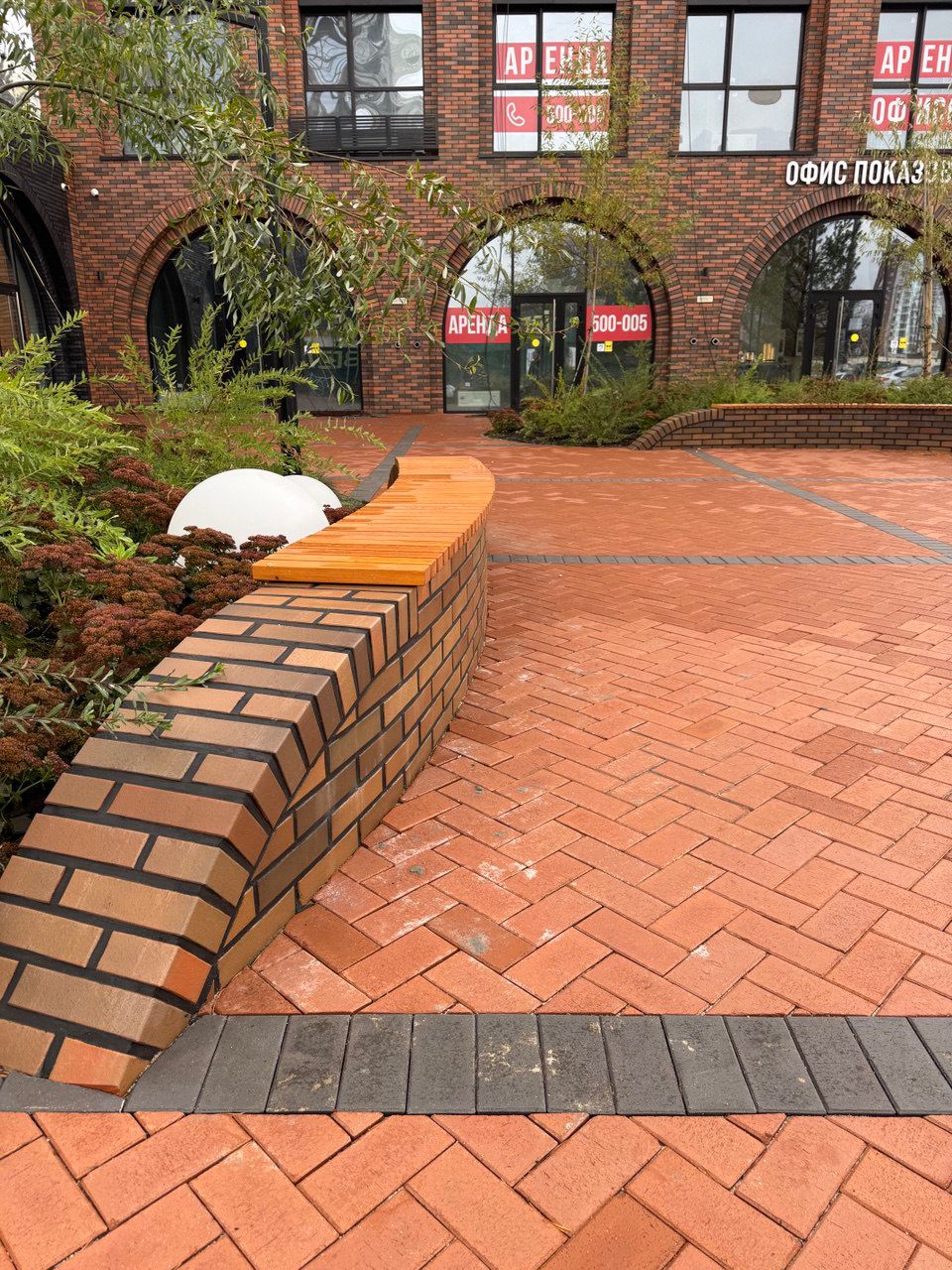 Кирпич облицовочный ЛСР, Красный Флэшинг, 1НФ 3