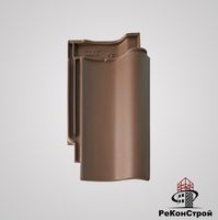 Керамическая черепица BRAAS, Агат 14V, Тёмно-коричневый в Воронеже