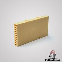 Вентиляционно-осушающая коробочка BAUT жёлтая, 115x60x12 мм в Воронеже