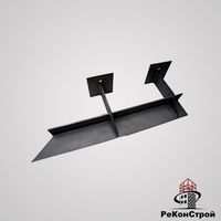 Двойной навесной кронштейн BAUT GSP-2D(2K)-210 в Воронеже