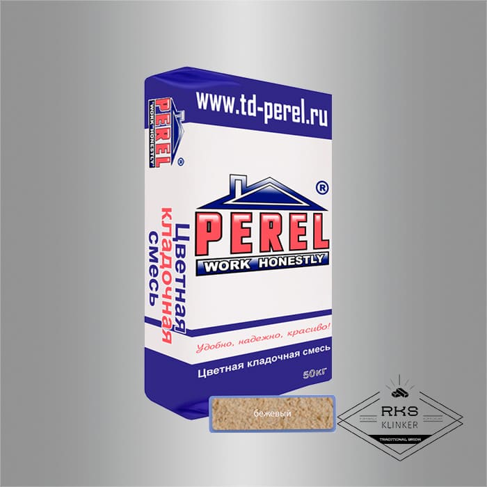 Зимняя кладочная смесь PEREL SL 20/бежевый в Воронеже