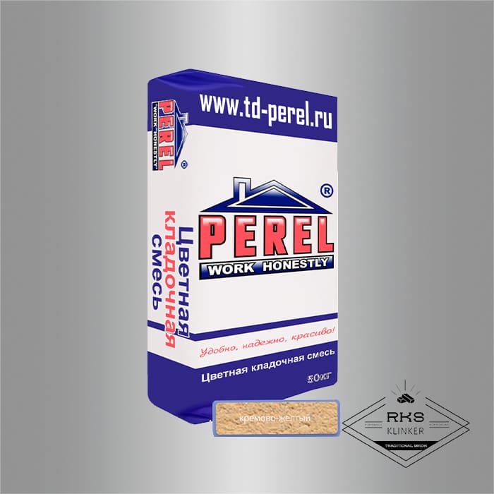 Зимняя кладочная смесь PEREL NL 30/кремово-жёлтый в Воронеже