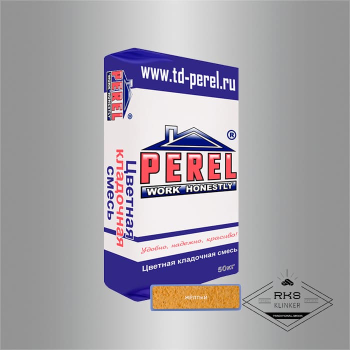 Зимняя кладочная смесь PEREL SL 35/жёлтый в Воронеже