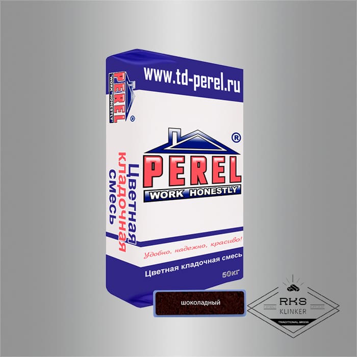 Кладочная смесь PEREL VL 55/шоколадный в Воронеже