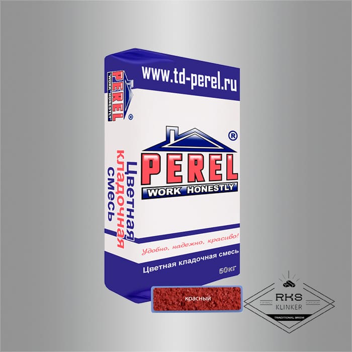 Зимняя кладочная смесь PEREL SL 60/красный в Воронеже