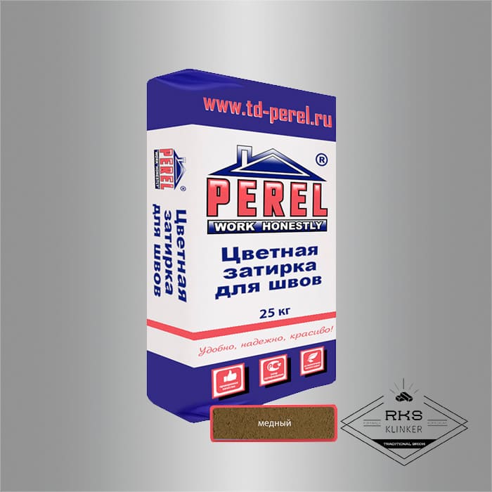 Зимняя затирочная смесь Perel RL 37/медная в Воронеже