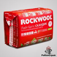 Базальтовый утеплитель ROCKWOOL Лайт Баттс Скандик 100 мм в Воронеже