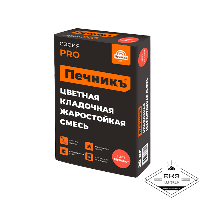 Цветная кладочная жаростойкая смесь "Печникъ" цвет терракот, 20 кг в Воронеже